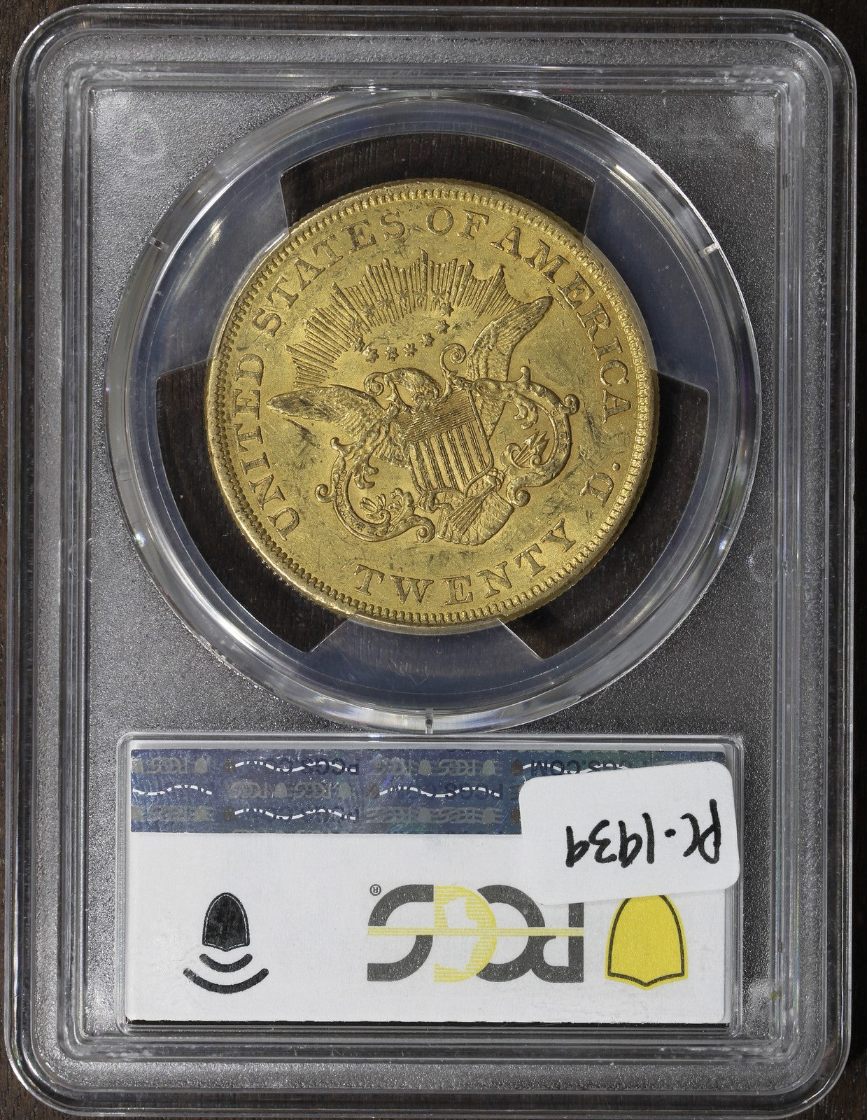 1855 (AU58) Liberty Head Gold Double Eagle $20 PCGS