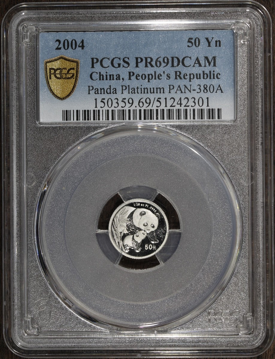 2004 (PR69 DCAM) China 1/20 oz Platinum Panda PT 50 Yuan PCGS
