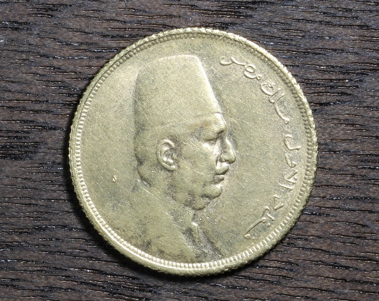 1923 King Fuad Egyptian 20 Gold Qirsh / Piastre - Egypt