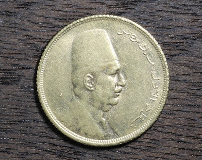1923 King Fuad Egyptian 20 Gold Qirsh / Piastre - Egypt
