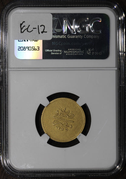 AH1255 Year 5 (1843) Egypt Gold 100 Qirsh (XF45) NGC
