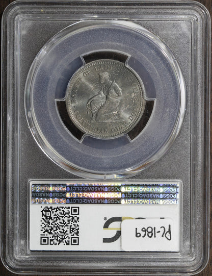 1893 (MS66+ CAC) Isabella Quarter 25C PCGS - Commemorative Gem