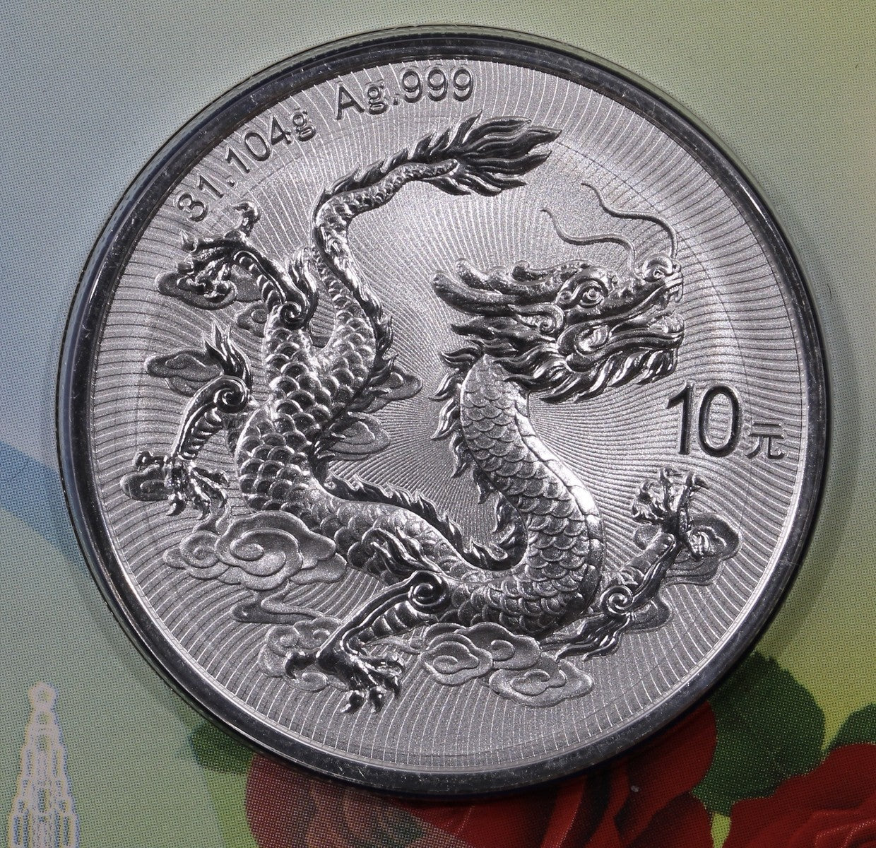 2025 China 1 oz Silver Dragon Oklahoma City ANA Exclusive 10 Yuan