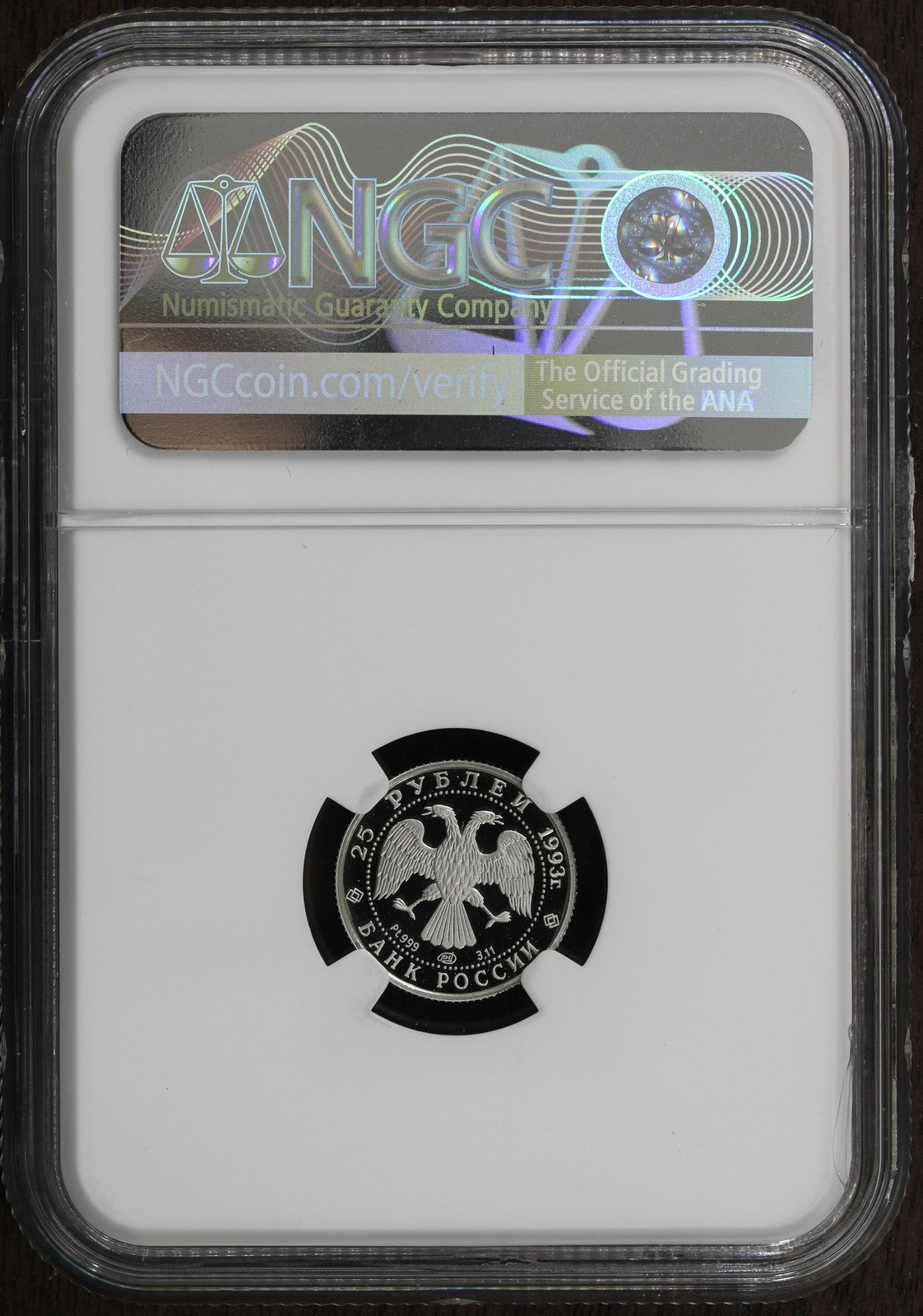 1993-L (PF70) Russia 1/10 oz Proof Platinum 25 Rouble Pt25R NGC - Ballet