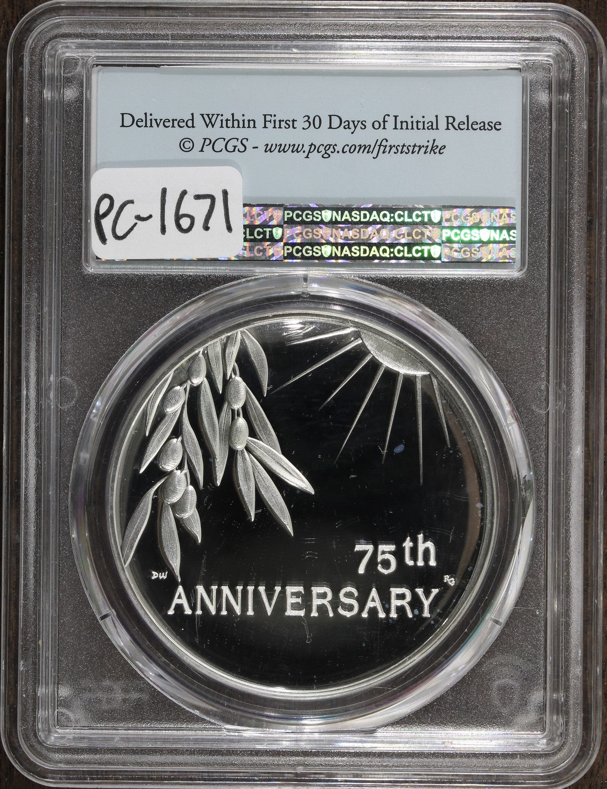 2020 (PR70) End of World War 2 Commemorative Silver Medal PCGS - Stunning Coin