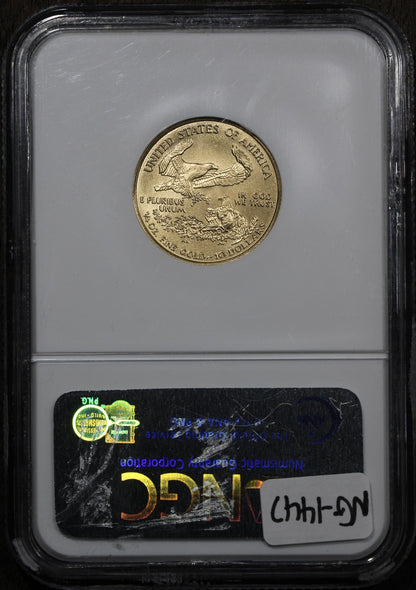 2007 (MS70) 1/4 oz American Gold Eagle Early Release $10 NGC