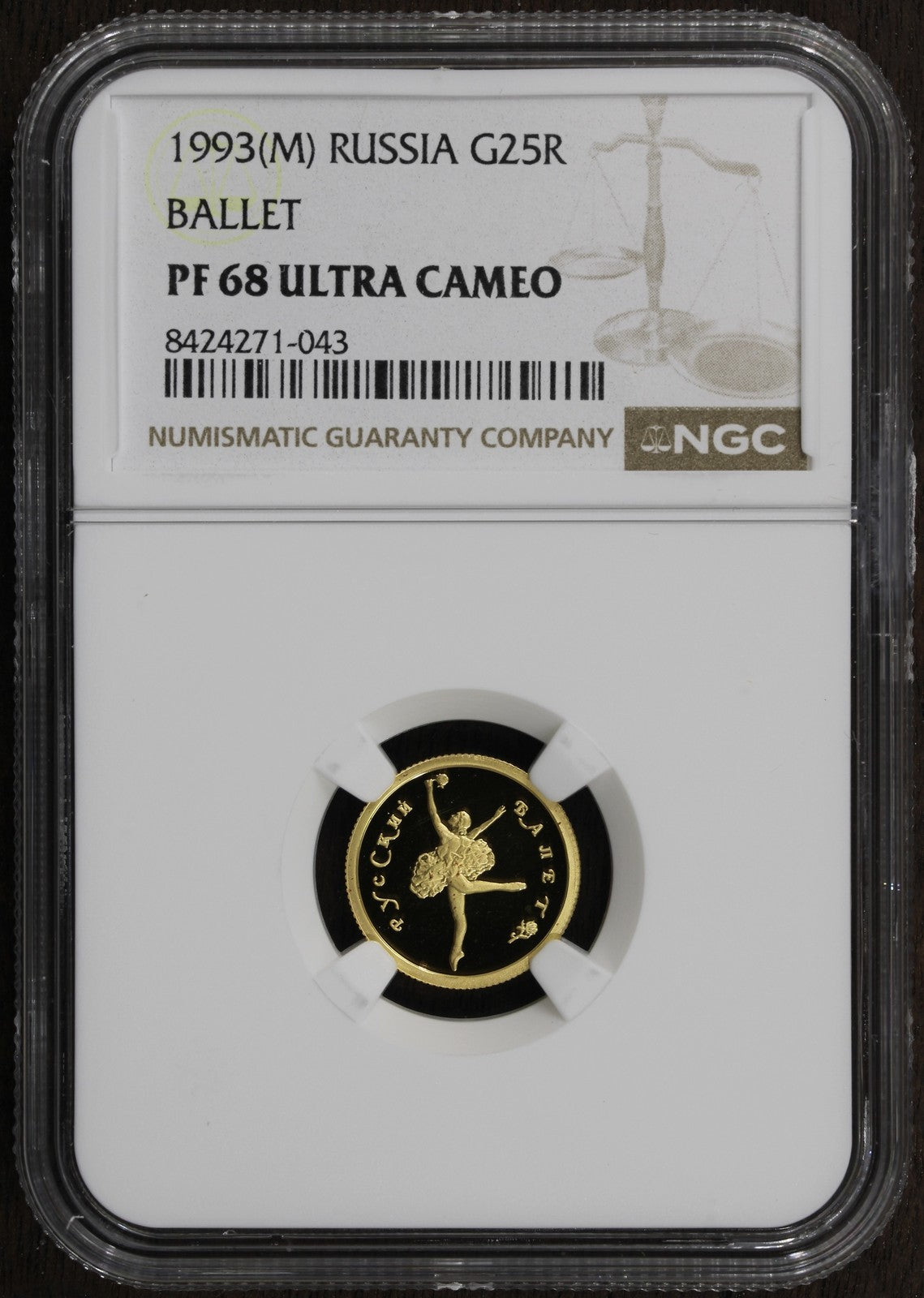 1993-M (PF68) Russia 1/10 oz 25 Roubles G25R NGC - Ballet