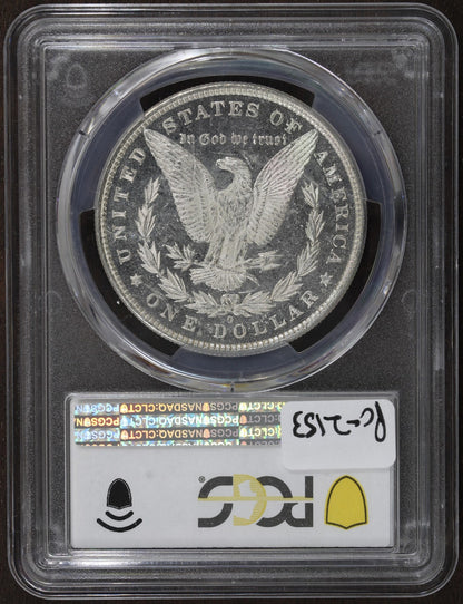 1880-O (MS64 DMPL CAC) Morgan Silver Dollar $1 PCGS - Stunning Mirrors