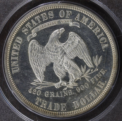 1881 (PR61 CAC) Proof Trade Silver Dollar $1 PCGS Rattler - Great Contrast