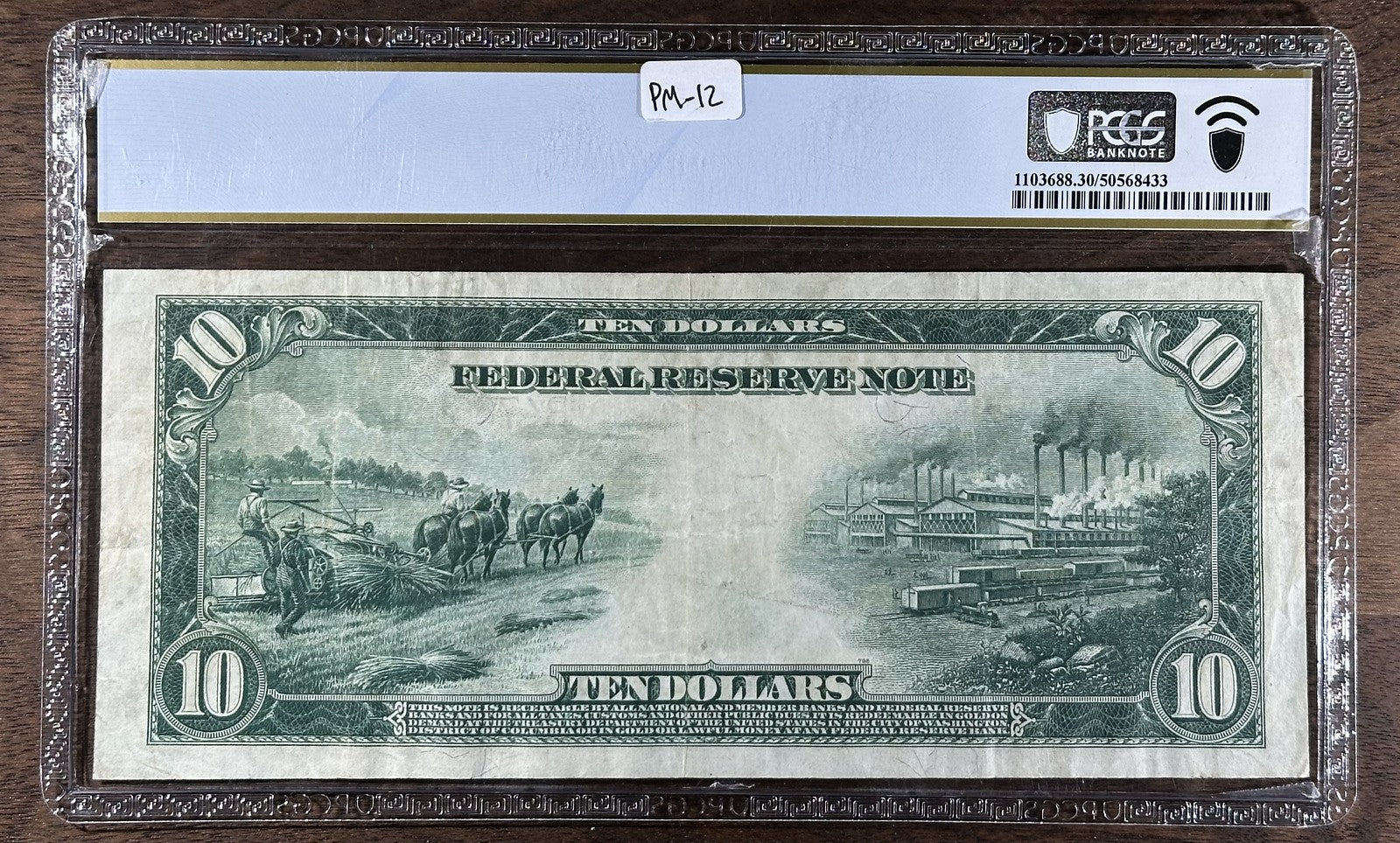 1914 $10 Blue Seal Federal Reserve Note Fr. 910 PCGS VF30