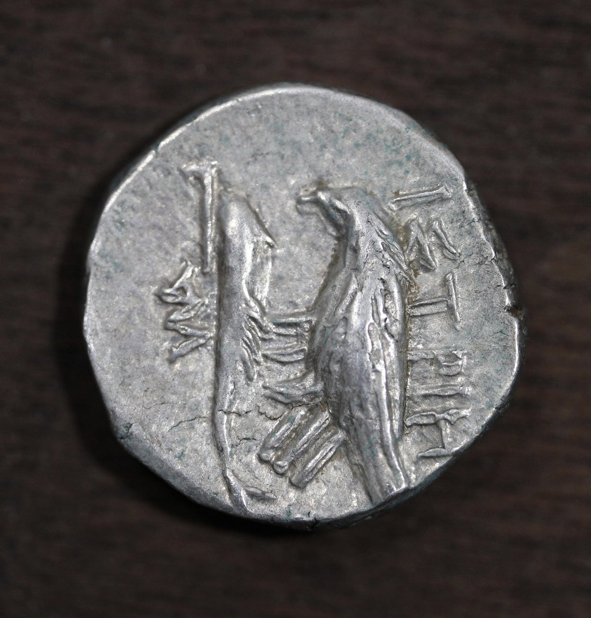 Thrace, Moesia, Istros Silver AR Drachm 2 Heads 4th Century B.C - 5.72g ~18mm