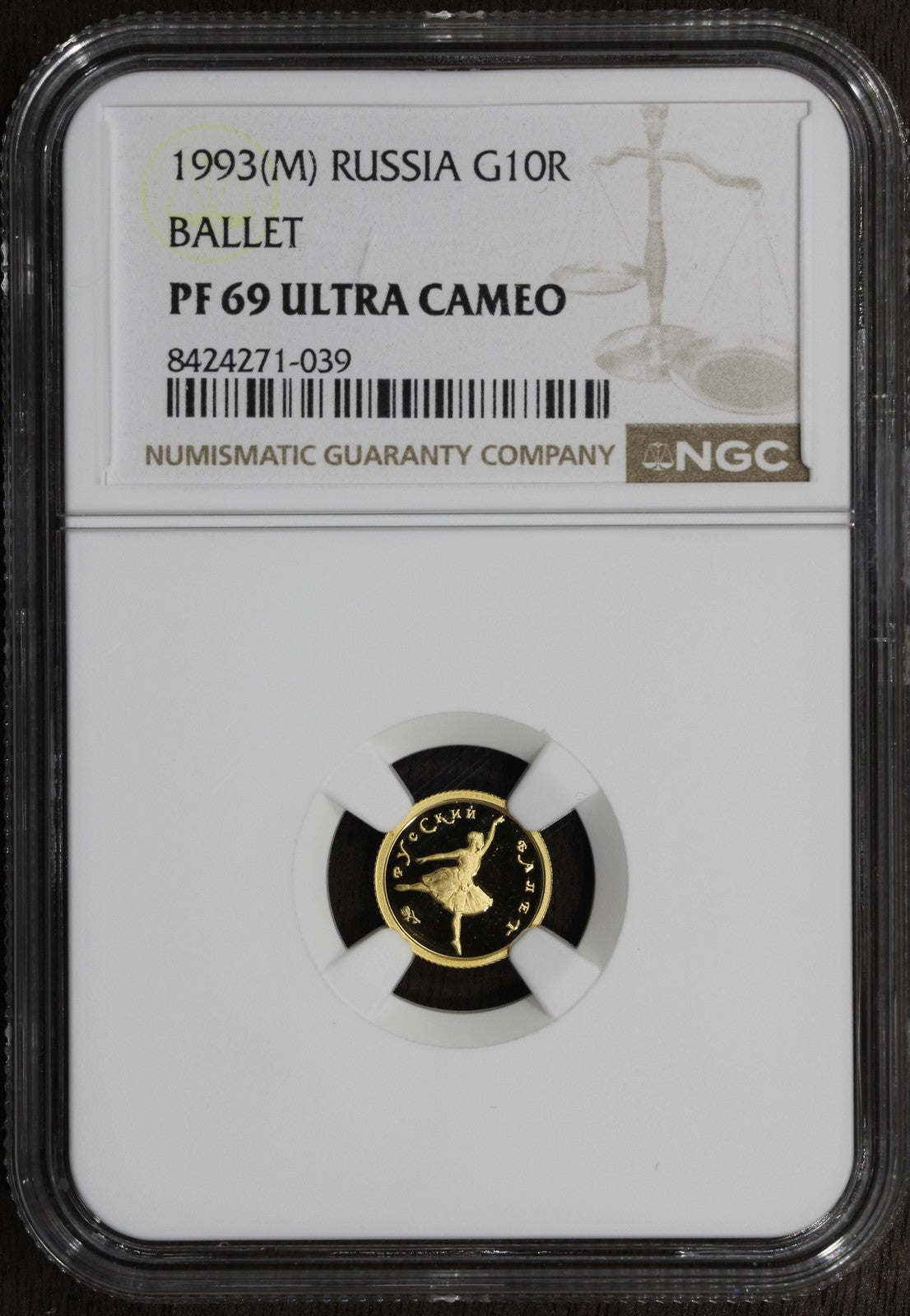 1993-M (PF69) Russia 1/20 oz Proof 10 Roubles G10R NGC - Ballet