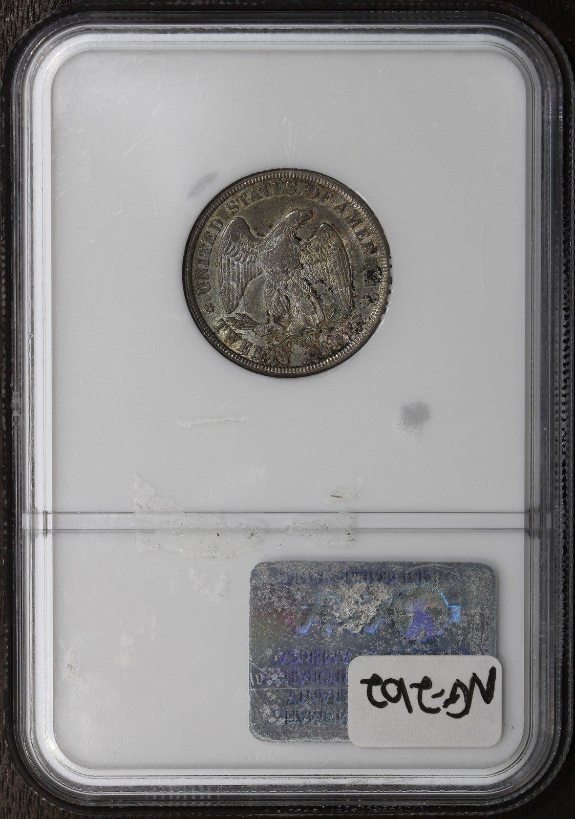 1875-CC (AU55 CAC) Twenty Cent Piece 20C NGC - Carson City