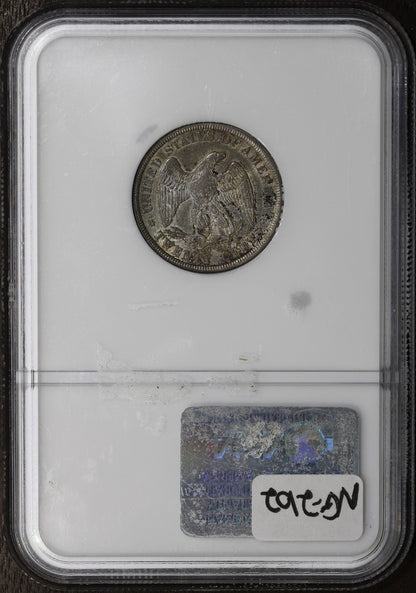 1875-CC (AU55 CAC) Twenty Cent Piece 20C NGC - Carson City