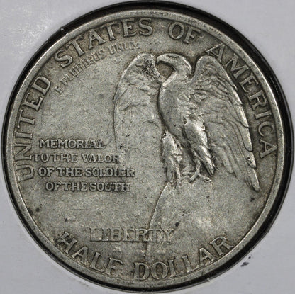1925 Stone Mountain Commemorative Half Dollar 50C - AU About Uncirculated