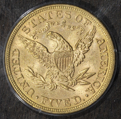 1895 (AU58 CAC) Liberty Head Gold Half Eagle $5 PCGS Rattler