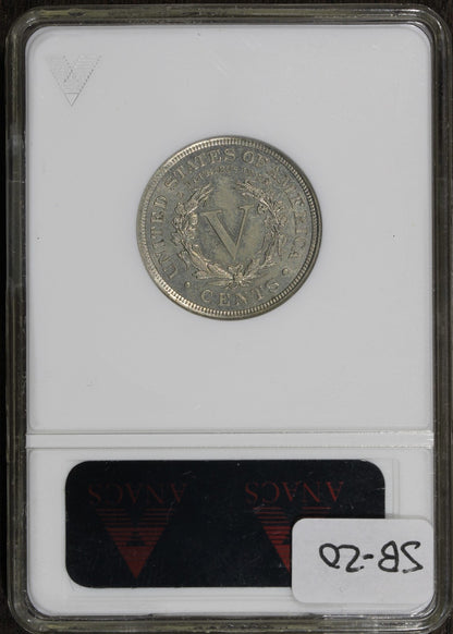1906 (MS62) Liberty Head V Nickel ANACS Old Soapbox - Lovely
