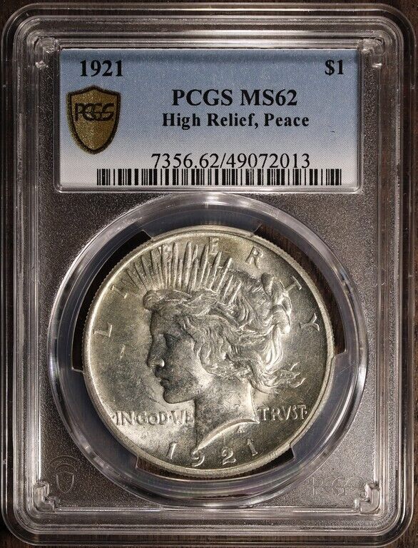 1921 (MS62) Peace Silver Dollar $1 PCGS - HIGH RELIEF