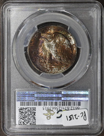 1941-D (MS67+ PLUS) Walking Liberty Half Dollar 50C PCGS