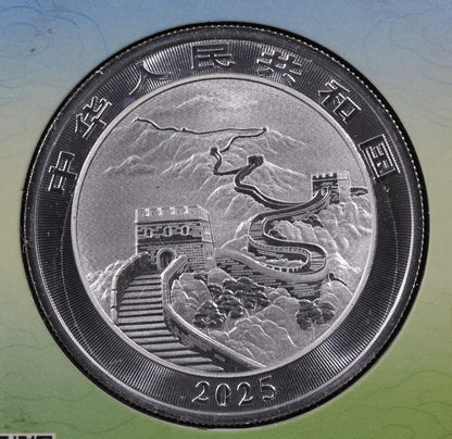 2025 China 1 oz Silver Dragon Oklahoma City ANA Exclusive 10 Yuan
