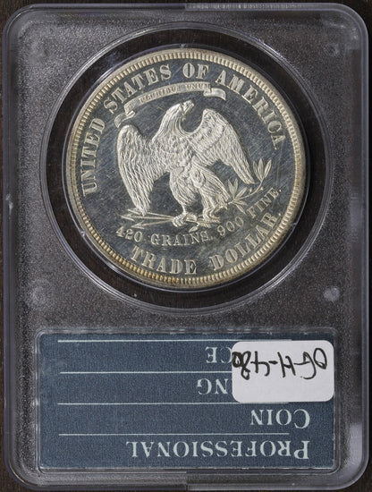 1881 (PR61 CAC) Proof Trade Silver Dollar $1 PCGS Rattler - Great Contrast
