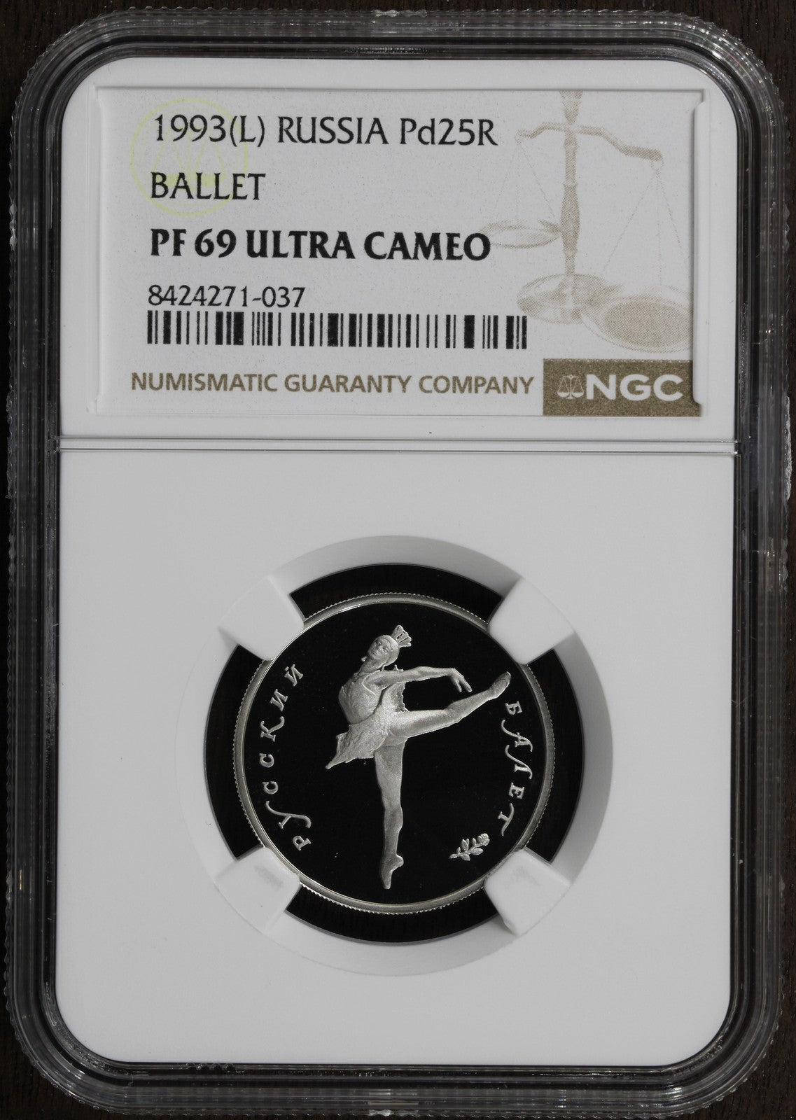 1993-L (PF69) Russia 1/4 oz Palladium 5 Roubles Pd5R NGC - Ballet