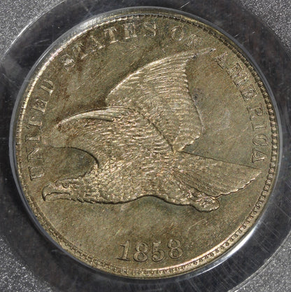 1858 (MS64 CAC) Flying Eagle Cent 1C PCGS - Nice Eye Appeal