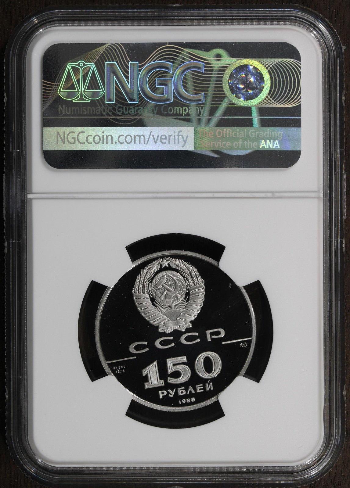 1988-L (PF69) USSR Russia 1/2 oz Platinum 150 Rouble Pt150R NGC - Literature