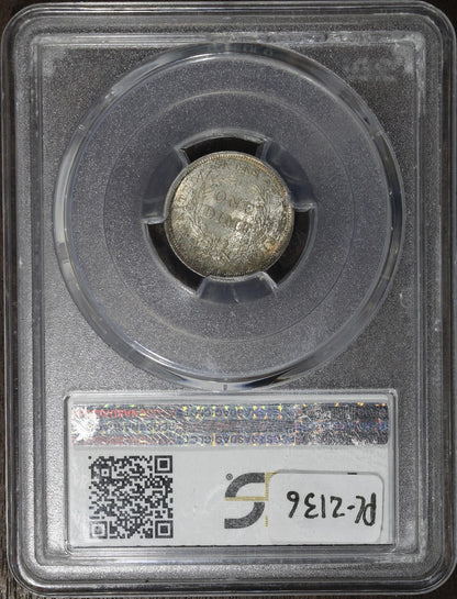 1837 (MS66 CAC) Seated Liberty Dime 10C PCGS - No Stars, Large Date