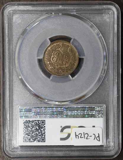 1870 (MS62BN CAC) Indian Head Cent 1C IHC PCGS
