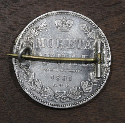 1851-HI Russia Empire Silver Rouble - Hinged Coin Locket German Christmas 1889