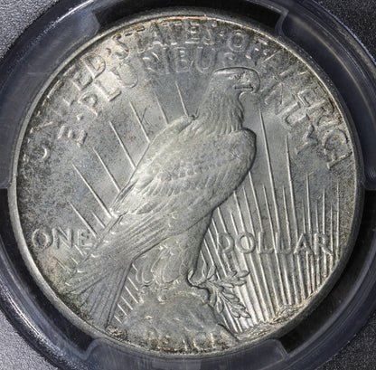1928 (MS63) Peace Silver Dollar $1 PCGS - Key Date!