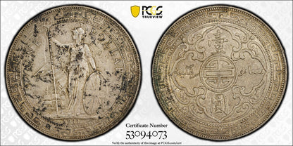 1911-B (AU Detail) Great Britain British Silver Trade Dollar $1 PCGS Bombay Mint