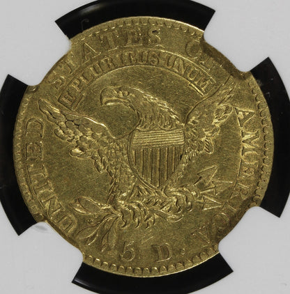 1813 (AU50) Capped Bust Gold Half Eagle $5 NGC - Beautiful Early Gold - Fat Head