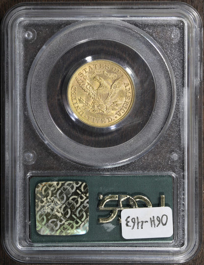 1897 (AU58 CAC) Liberty Head Gold Half Eagle $5 PCGS OGH 2.1