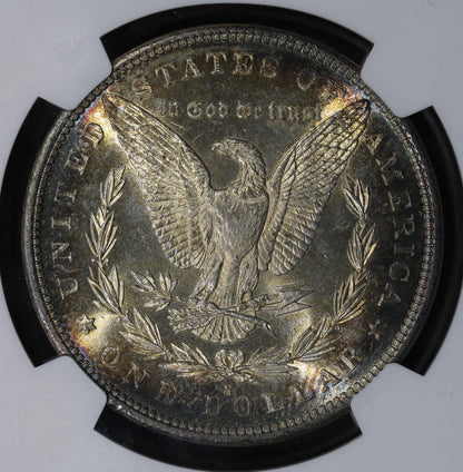 1881-S (MS67) Morgan Silver Dollar $1 PCGS - Rainbow Toned Superb Gem