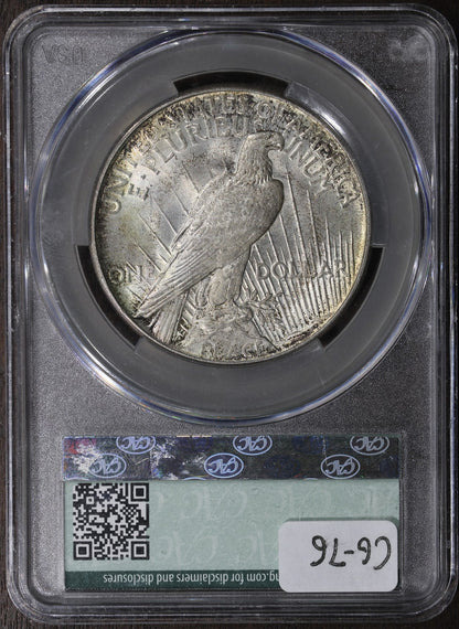 1921 (MS63 CAC) High Relief Peace Dollar $1 CACG
