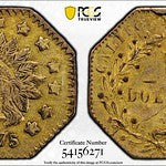 1875 (AU50) California Territorial Gold Dollar $1 PCGS - BG-1125