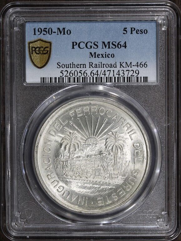 1950-Mo (MS64) Mexico 5 Peso Southern Railroad PCGS - Frosty Commemorative