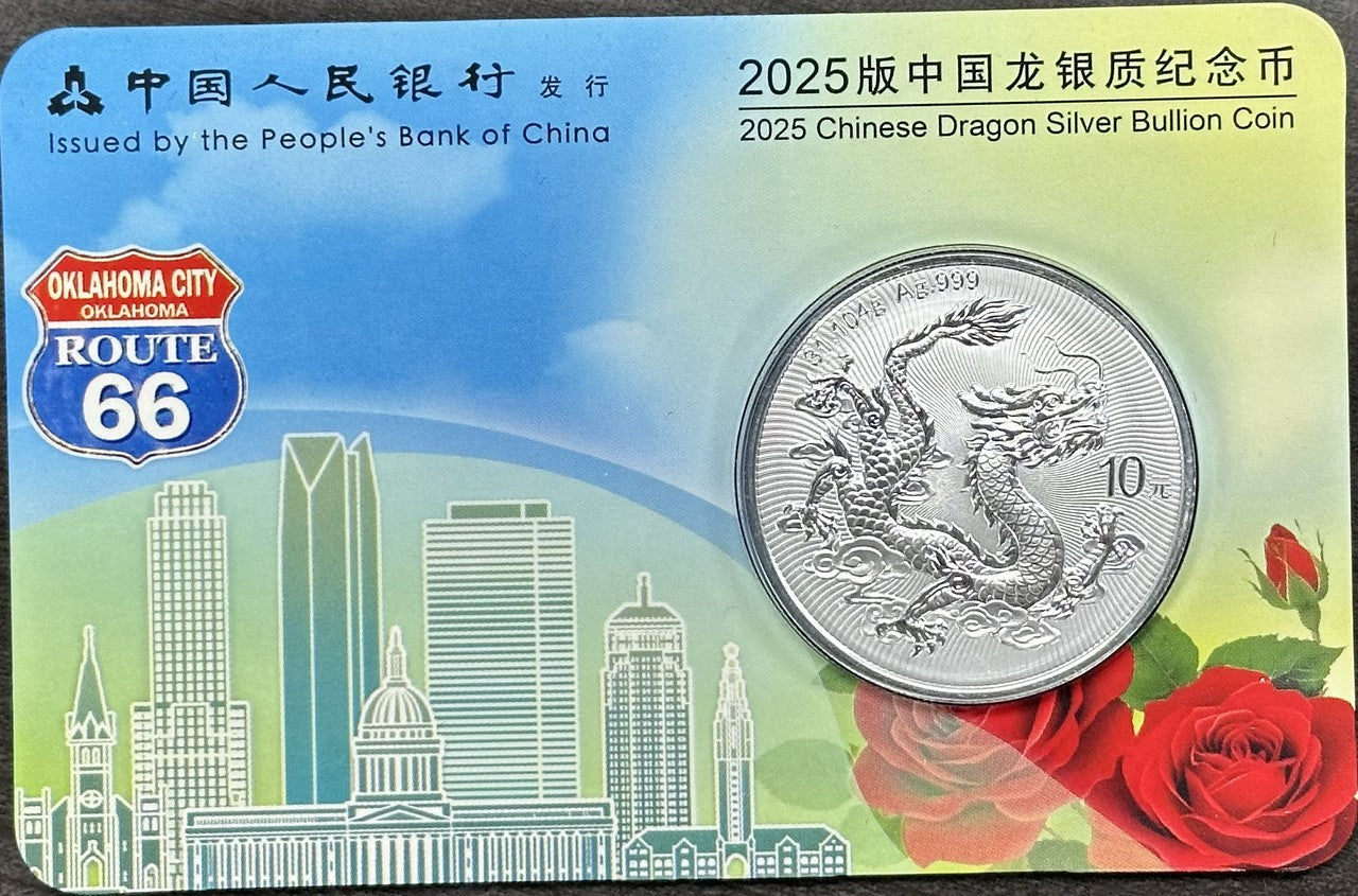 2025 China 1 oz Silver Dragon Oklahoma City ANA Exclusive 10 Yuan