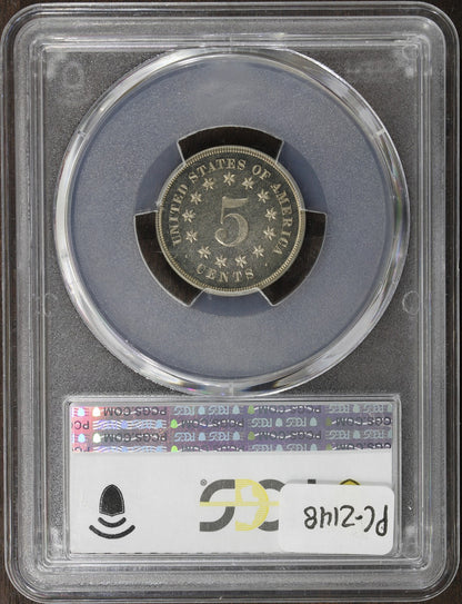 1867 (PR66 CAMEO CAC) Shield Nickel 5C PCGS - No Rays, Pattern Reverse