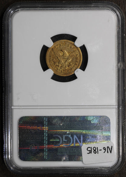 1852-O (XF45) Liberty Head Gold Quarter Eagle $2.50 NGC - New Orleans Gold!