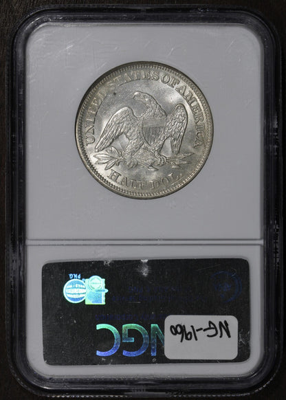 1858 (MS65) Seated Liberty Half Dollar 50C NGC - GEM Seated Half