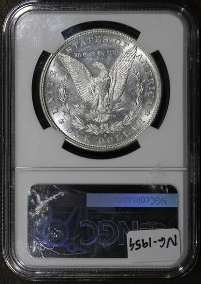 1883-S (AU58) Morgan Silver Dollar $1 NGC - Key Date Conditional Rarity