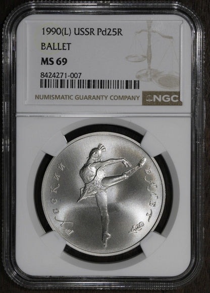 1990-L (MS69) USSR Russia 1 oz Palladium 25 Roubles Pd25R NGC - Ballet