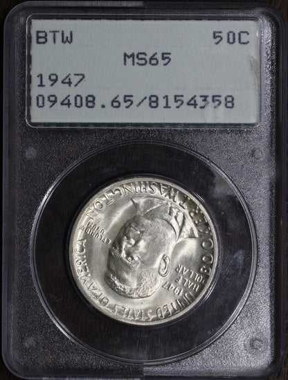 1947 (MS65) Booker T. Washington Commemorative Half Dollar 50C PCGS Rattler