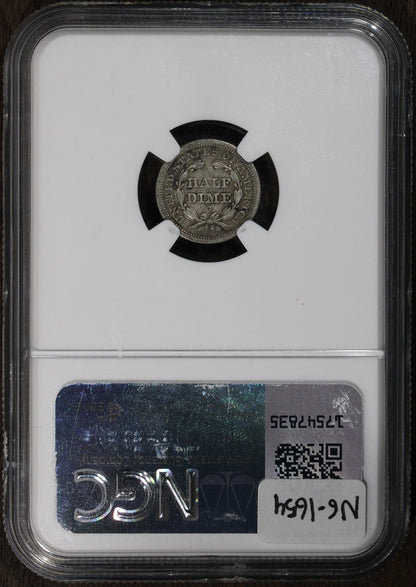 1840-O (VF20) Seated Liberty Half Dime H10C NGC - Better Date