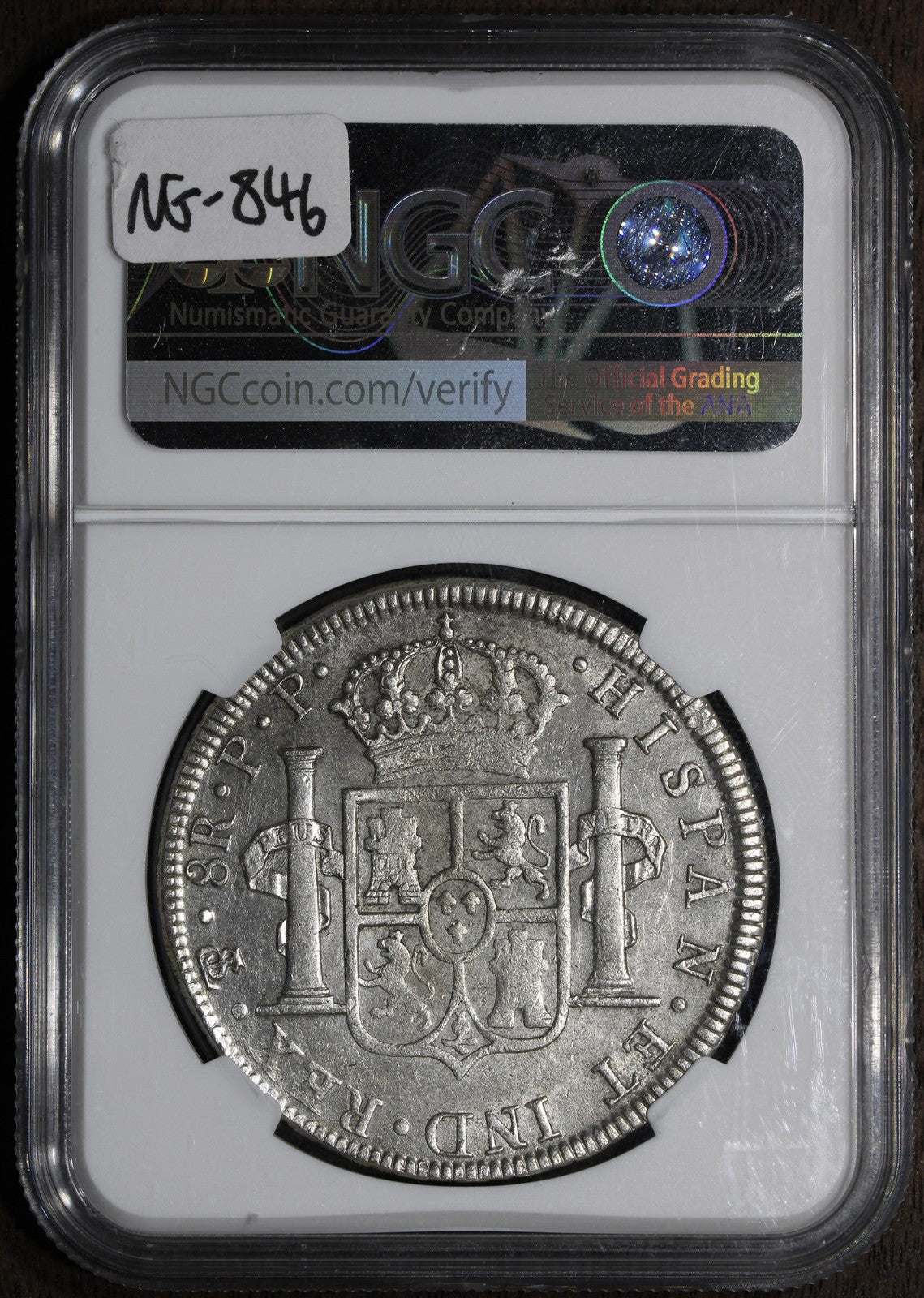 1802-PTS (AU55) Bolivia 8 Real 8R NGC - Potosi Mint