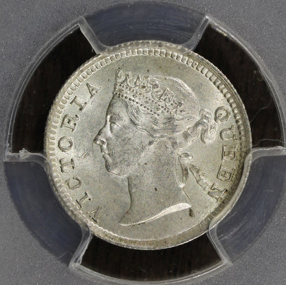 1901 (MS64) Hong Kong British Colony 5 Cents 5C PCGS - Blast White