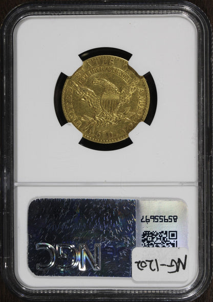 1813 (AU50) Capped Bust Gold Half Eagle $5 NGC - Beautiful Early Gold - Fat Head